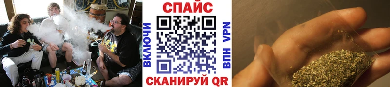 БУТИРАТ 1.4BDO  Купить закладки  Рассказово 