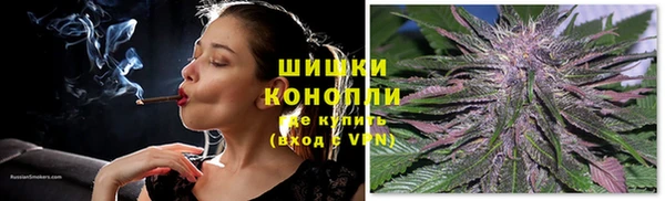 каннабис Козельск