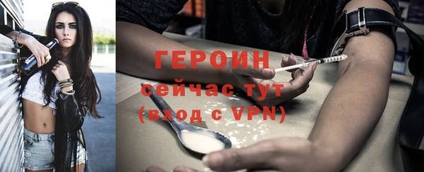 гашиш Киреевск