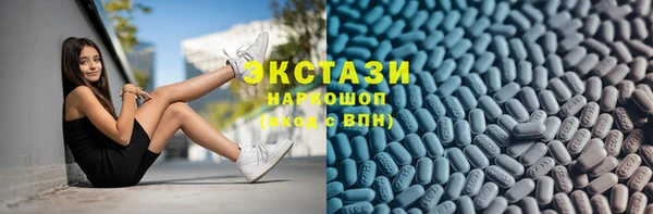 скорость mdpv Киренск