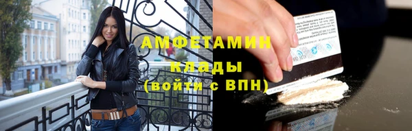 гашиш Киреевск