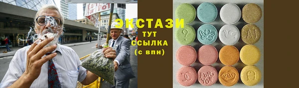 гашиш Киреевск