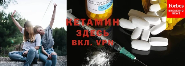 дмт Кинешма