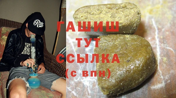 дмт Кинешма