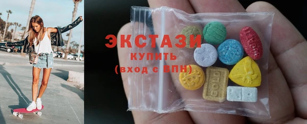 скорость mdpv Киренск