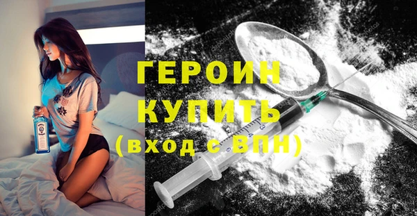 гашиш Киреевск