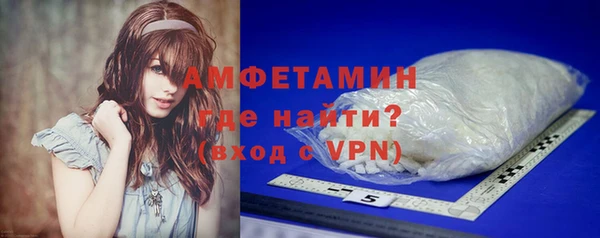 дмт Кинешма