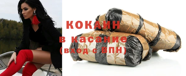 дмт Кинешма