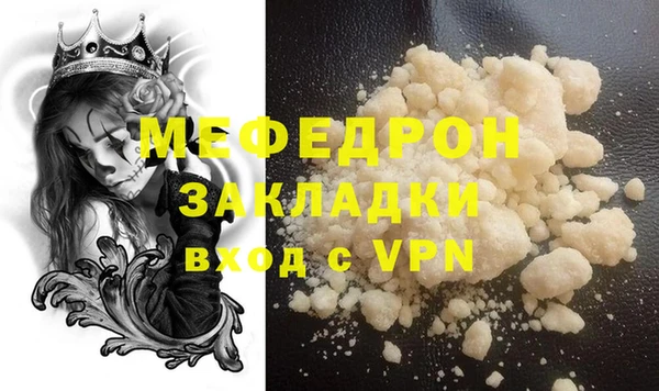 дмт Кинешма