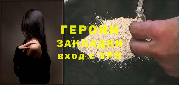 дмт Кинешма