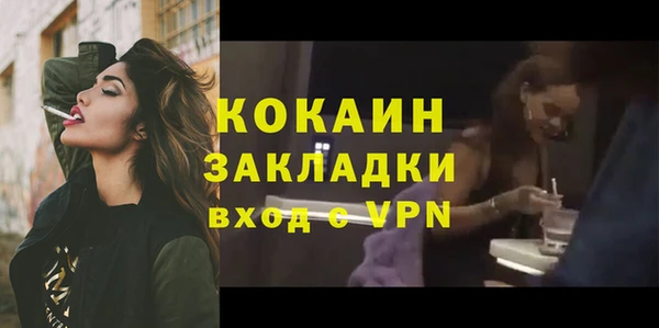 прущие крисы Кодинск