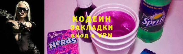 гашиш Киреевск