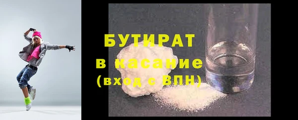дмт Кинешма