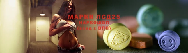 гашиш Киреевск