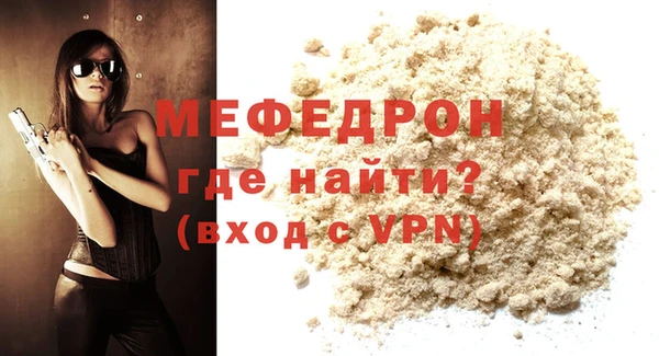 гашиш Киреевск
