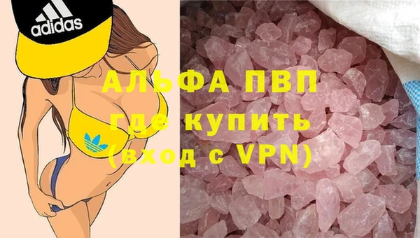 скорость mdpv Киренск