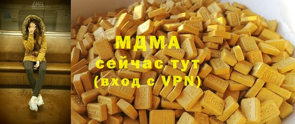 гашиш Киреевск