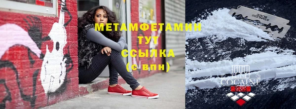 скорость mdpv Киренск