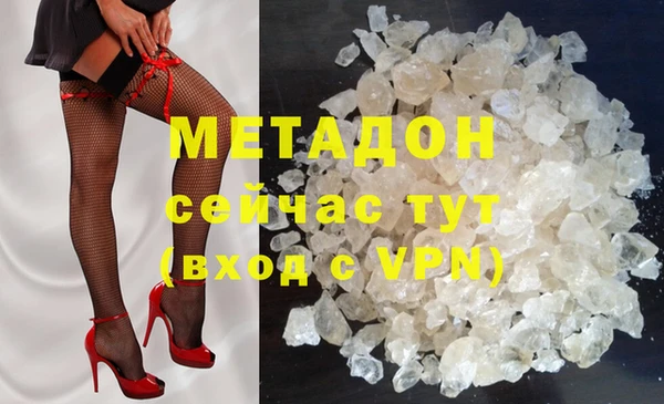 дмт Кинешма