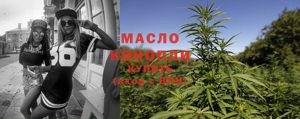 скорость mdpv Киренск