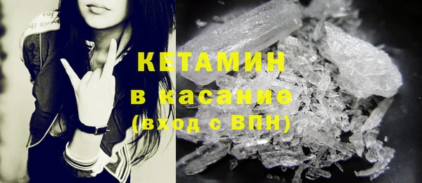 дмт Кинешма