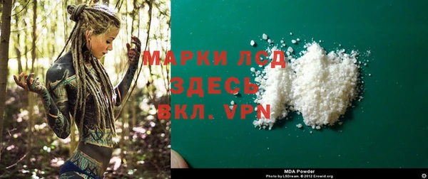 гашиш Киреевск