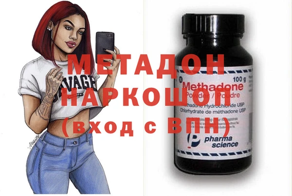 дмт Кинешма