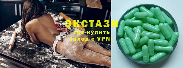 скорость mdpv Киренск