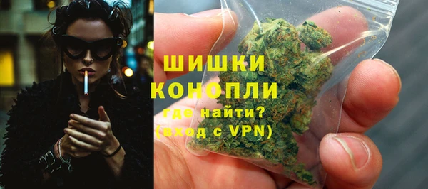 гашиш Киреевск