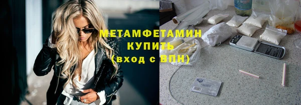 скорость mdpv Киренск